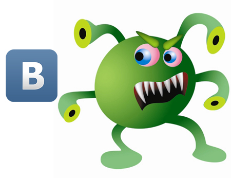 Разговорчивый вирус ВКонтакте